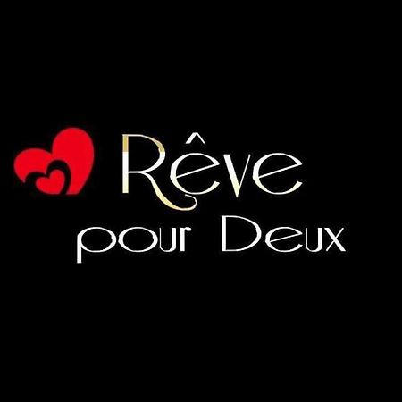 Ferienwohnung Reve Pour Deux Sampans Exterior foto